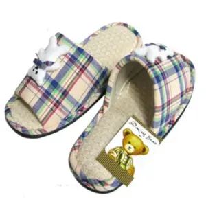 [퍼니메이커]데니베어 슬리퍼 거실화 사무실 실내 실내화 거실실내화 실내슬리퍼 층간소음방지슬리퍼 쿠션