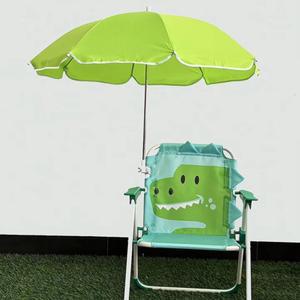 접이식 캠핑의자 텐트밖은 낮은 테이블의자 73173114 작은 캐노피