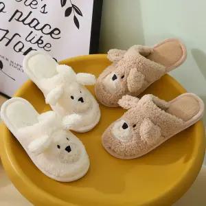 [퍼니메이커]멍뭉이 실내화 슬리퍼 DS-9013 털실내화 방한실내화 겨울실내화