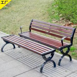 등받이 방부목벤치 야외 철제 방부목 테라스 벤치