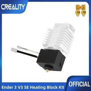 Creality Ender 3 V3 SE 핫엔드 키트 압출기 260 ℃ 고온 저항 히터 블록