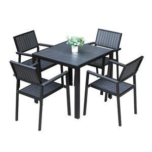 야외 테이블 의자 세트 라탄소파 발코니 낮은 옥상 야외테이블세트 레스토랑