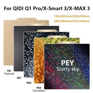 QIDI Q1 Pro/X-Smart 3/X-MAX 3 PEI 빌드 플레이트 185/250/280/330mm 양면 PEY PEO 카멜레온 시트 마그네
