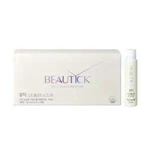 갤러리아 [뷰틱] 스킨 콜라겐 시그니처 액상 (25ml x 28병) 28일분_1001541