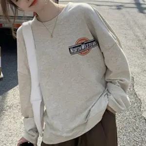 오트밀 오버핏 맨투맨 여성 기모 데일리 티 예쁜 셔츠