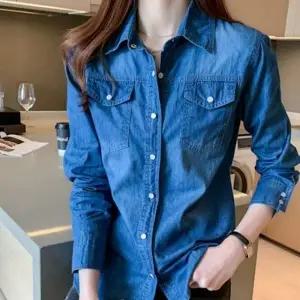 룩 남방 캐쥬얼 청 데일리 진청 티셔츠 여성 베이직