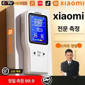 색도계 측정기 휴대용 광도계