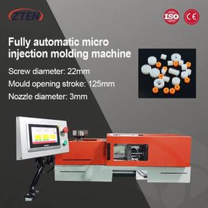ABS/PVC/PC/PP/PE/PET 사출 성형 생산 기계 220V를 위한 17T/40G 완전 자동 마이크로
