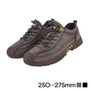 [알티피아]캐주얼 멀티슈즈 남성스니커즈 소가죽 발편한 운동화