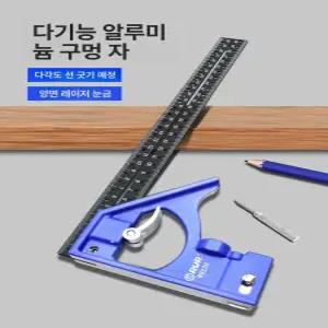 미터표기 300mm e250M