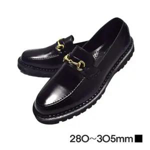 [알티피아]클래식 깔끔한 국내 빅사이즈 정장구두 남자구두 로퍼