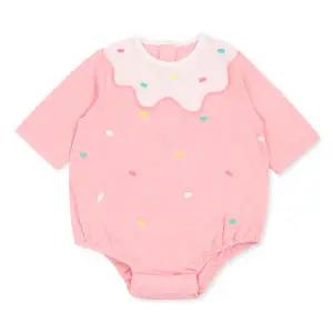 [롯데백화점]오가닉맘 아이링칠부바디수트 -MJSLQS17