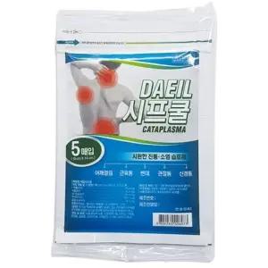 사무용품 대일)대일시프파스(쿨/5매)-갑(10개입)