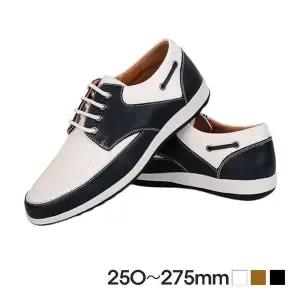 매끄러운 바디라인 멋스러운 신사용 남자정장로퍼 남자발편한로퍼