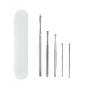 (색상 실버귀이개7종세트)실버 휴대용 귀이개 7종세트 귀지 귀청소 휴대용케이스