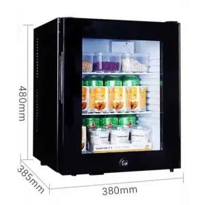 무소음냉장고 미니사이즈 휴게실 사무실 학원 학교 A