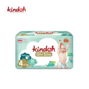 [1박스][4단계-7단계] 오슬림 팬티형