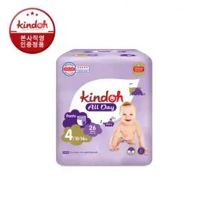 [1박스][4단계-6단계] 뉴올데이 팬티형