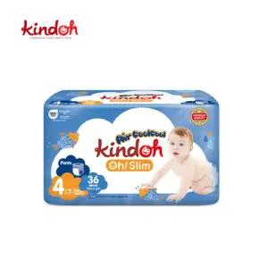 [1박스][4단계-7단계] 오슬림 에어쿨쿨 팬티형