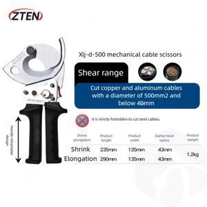 XLJ-D-500 래칫 케이블 커터 유압식 수동 전기 기어 강철 스트랜드 구리 알루미늄