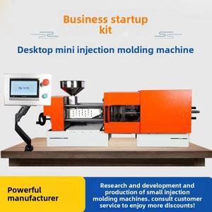 데스크탑 가정용 미니 사출 장비 17톤 40그램 소형 플라스틱 성형기