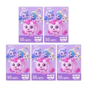 캐치티니핑 캐릭터 올밴드 16매입 (혼합형) x 5개