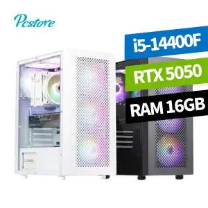 피씨스토어 베스트 게이밍PC i5 14400F RTX5050 (16GB, M.2 500GB)