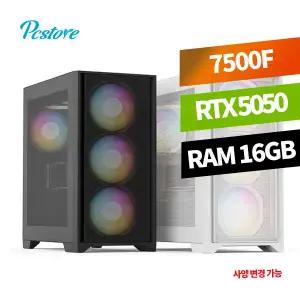 피씨스토어 AMD 베스트 게이밍PC 라이젠5 7500F RTX5050 (16GB, M.2 500GB)