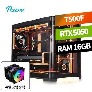 피씨스토어 블랙 어항 PC 라이젠5 7500F RTX 5050 (16G, M.2 500GB)