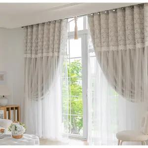 지나송 거실 암막 커튼 로망 웨딩 슈퍼특대형 연베이지 BNA