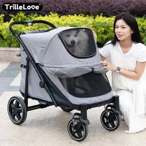 개모차 반려견 유모차