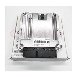 0281020401 오리지널 신품 엔진 컴퓨터 보드 ECU 전자 제어 장치 FAW J6 트럭 부품 액세서리