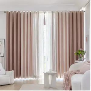 지나송 거실 침실 암막 커튼 베스티 슈퍼특대형 로즈 BNA