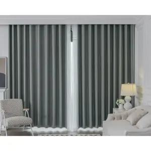 지나송 암막 커튼 헤스티아 슈퍼특대형 민트그레이 BNA