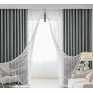 지나송 암막 커튼 침실 헤스티아 특대형 민트그레이 BNA