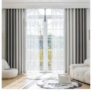 지나송 암막 커튼 보노 화이트에디션 특대형 그레이 BNA