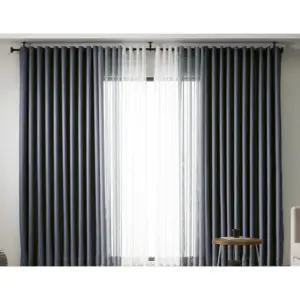 지나송 커튼 암막 사계절 방 다이아나 특대형 네이비 BNA