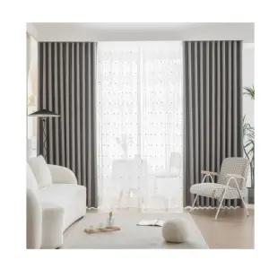 지나송 암막 커튼 아그네스 형상기억 특대형 그레이 BNA