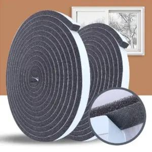 ( )문틈새방지 외풍차단 문풍지 현관문 창문틈막이 바람막이