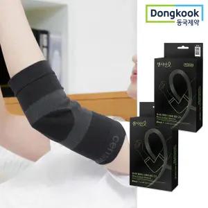 [동국제약] 센시안 팔꿈치 서포트밴드  2개 의료용 엘보 테이핑 아대