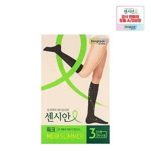 [동국제약] 의료기기허가 압박스타킹 센시안 워크 블랙