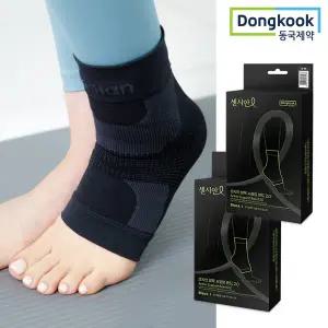 [동국제약] 센시안 발목 서포트밴드 2개 의료용 인대 지지대 등산 골프 자전거