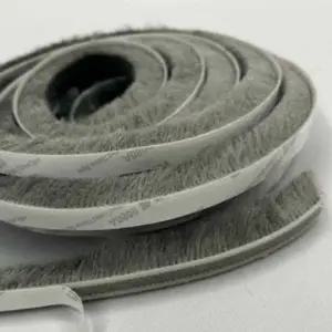 ( )샷시 틈새막이 모헤어 15mm x 5m 베란다바람막이 창문방풍 문틈막이