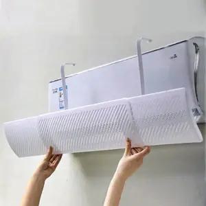 ( )나무이야기 에어컨 바람막이 벽걸이형전용 H 에어컨가드 가림막 윈드바이저