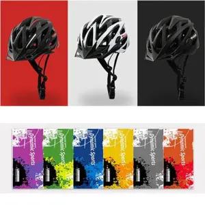 자전거헬멧 KC인증 MOON시리즈 인몰더 자전거 헬맷+사은픔패키지