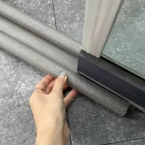 ( )우풍차단 새막이 문틈 방문 문틈막이 틈새막이 바람막이 그레이