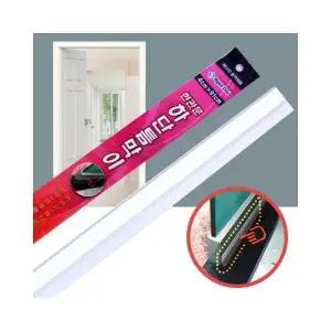 ( )루미나D 문풍지 틈새 하단틈막이 출입문 현관문 투명 바람막이