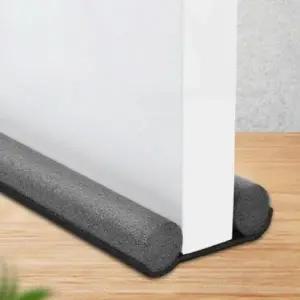 현관문 방문 틈막이 문 틈새막이 방풍 외풍 차단 문틈 막이 바람막이 소음방지 문풍지 M10918
