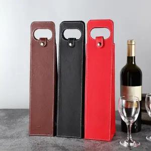 와인쇼핑백 가죽 느낌 휴대용 선물 긴 롱 손잡이 와인 파우치 케이스 주머니 가방 백 캐리어