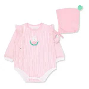 [롯데백화점]오가닉맘 렐리아긴소바디수트 - MJSLQS16